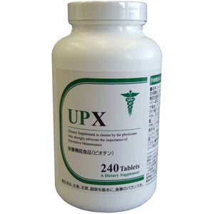 Vital Cares UPX (Douglas Ultra Prepentive) x 24