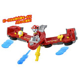 Paw Patrol Paw Transformation Flying Vehicle Marshall