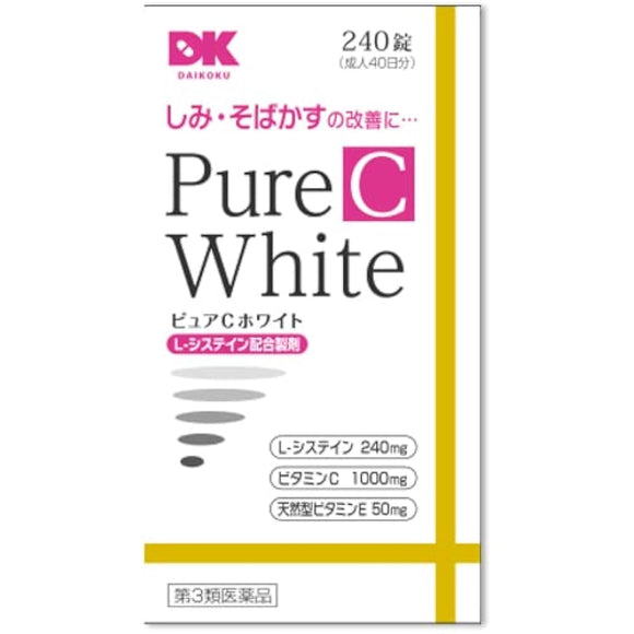 Pure C White 240 tablets