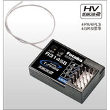 R314SB (JPN) Receiver 00107092-3