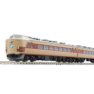 TOMIX 92777 N Gauge 183 0 Series Express Train, 6 Car Construction Set, 6 Cars, Railway Model, Train