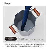 Seto Craft Umbrella Stand GALVA Black SI-3941-BK 29 × 18.5 × 37.5cm