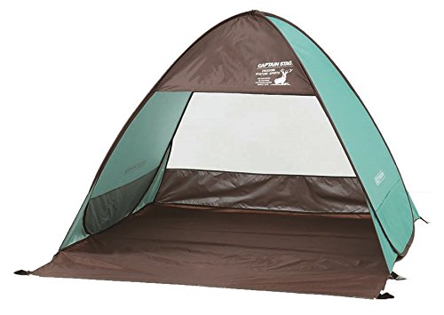 Captain Stag (Captain Stag) San-Shared Beach Tent Tent CS Charman Pop-Tent Duo For 2 Person