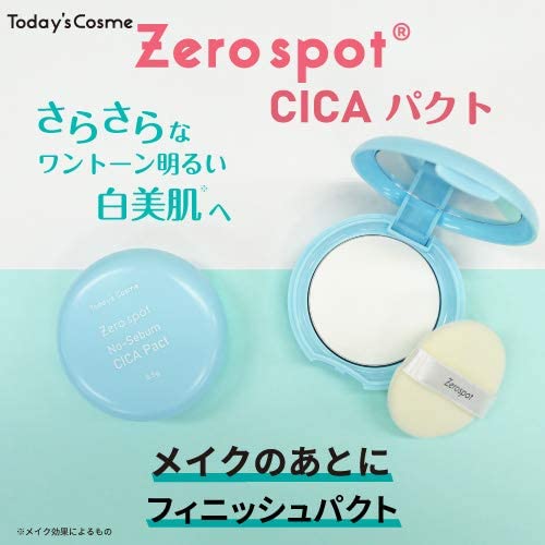 Popberry Zero Spot Cica Pact Face Powder Finish Powder Makeup Repair Korean Cosmetics