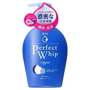 Senka Perfect Whip Four Body Fresh Aroma Bouquet 16.9 fl oz (500 ml) x 2 Packs