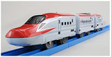 Tomy Shinkansen E5 E6 Shinkansen Consolidated Set