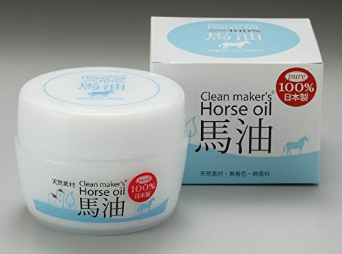 Clean Maker 100% Made in Japan Horse Oil 40mL