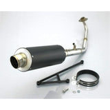 Kitaco Exec Muffler (T2) Cygnus X/Cygnus XSR 547-0415100