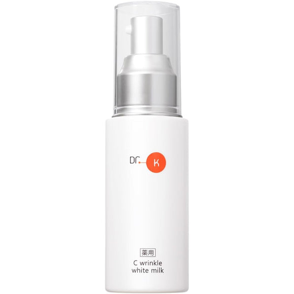 Dr.K Medicated C Wrinkle White Milk  [Emulsion] Vitamin C, Niacinamide, Retinol, Whitening, Wrinkle Improvement