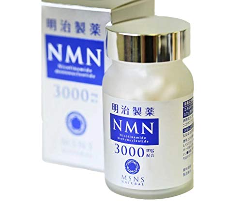 Meiji Pharmaceutical NMN3000mg Natural MSNS High Purity NMN made in Japan
