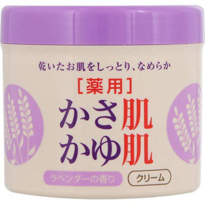 Medicated itchy skin milky cream lavender 280g