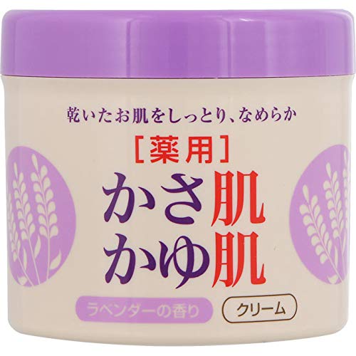 Medicated itchy skin milky cream lavender 280g