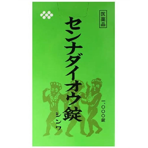 Senna rhubarb tablets Shinwa 1000 tablets