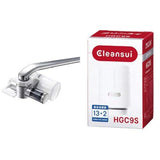 Cleansui CSP601-SV Water Filter Faucet, Direct Connection Type
