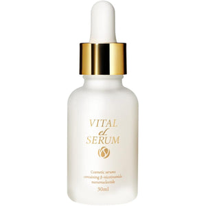 Serum Aging Care NMN VITAL eL SERUM 30ml Hari eLife