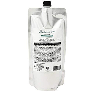 Demicosmetics Haremao Shampoo Mint 5 450ml Refill