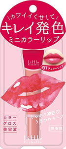 Little Pochette Mini Color Lip Cherry Red Lipstick 7mL