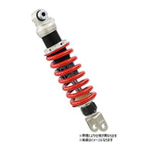 PMC (Pi-Emusi-) Motorcycle Suspension YSS Monosyokkumoderu Mono LINE MZ-Series 366 CBR250RR MC22 '90-00 117-2311007