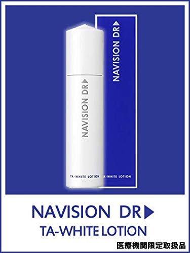 NAVISION DR Navision DR TA White Lotion n 150mL