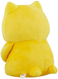 Sun Arrow K-8488 Noraneko Gundan Plush Toy, Hansei, M