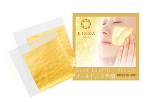 Hakuichi Kinka Gold Este Foil 24K 1/4 size 20 pieces C152-025