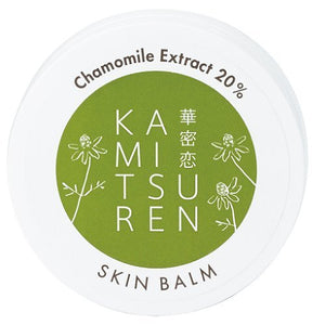 Kamitren Skin Balm 25g