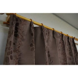 Arie Curtain Natural Memory Foam Lined Curtain Set of 2, 39.4 x 78.7 inches (100 x 200 cm), Brown