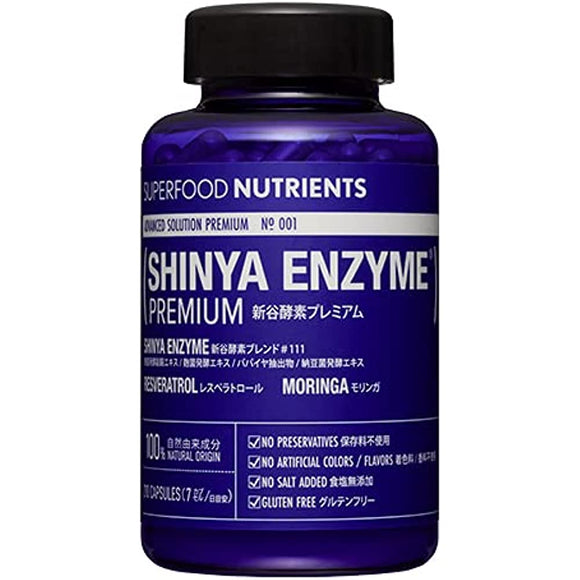 100% Naturally Derived [Enzyme Supplement] SHINYA ENZYME PREMIUM No.001 Shinya Enzyme Blend (30 Days Bottle)