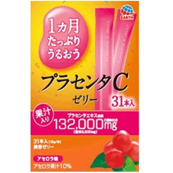 [Earth Pharmaceutical Co., Ltd.] Plenty of moisture for 1 month Placenta C jelly Acerola flavor 310g (10g x 31 pieces) x 12 pieces