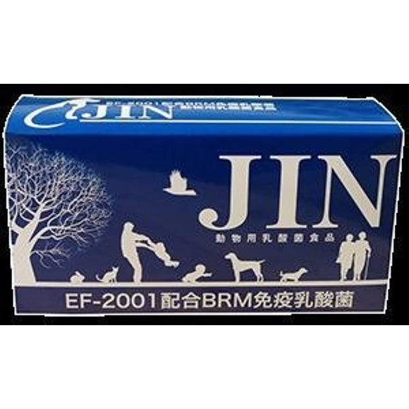 Premium Lactic Acid Bacteria H&JIN Animal Lactic Acid Bacteria Foods (1g x 90 packs) 2 boxes