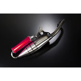 Bike Parts Center (Bike Parts Center) Yamaha Jog Aprio Euro Chamber Custom 20152015