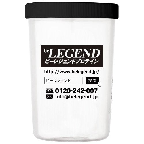 Bele Gend original Shaker 18.0 fl oz (540 ml)