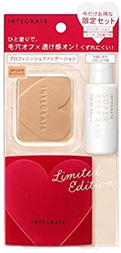 Limited item Shiseido Integrate Pro Finish Foundation Special Set IV Ocher 20