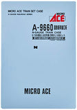 Micro Ace A9660 N Gauge Japan Railway Bullet Train 0 Series 01000 Model Train (With Blue Obi) Set of 8 Cars