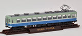 ziokore Tommy Tech railway collection iron Category: 100 Series, this 4 Both Set B diorama Supplies
