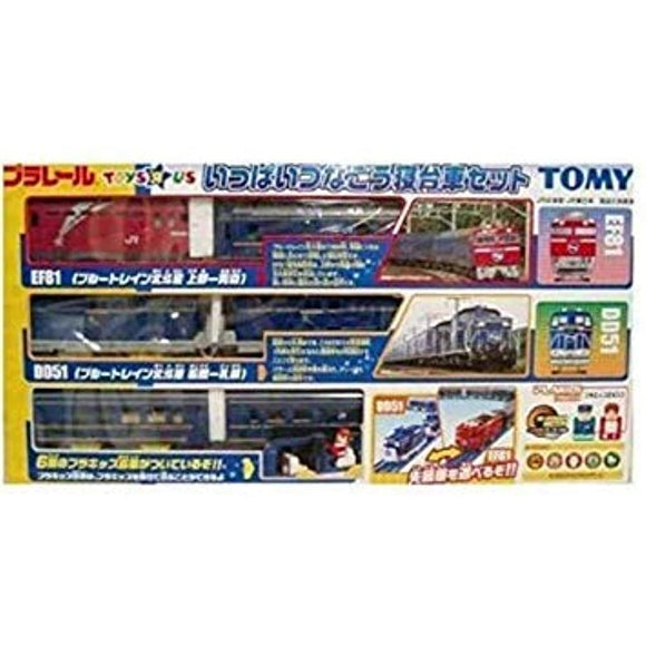 Tomy Plarail Full Nightgown Set Takara Tomy