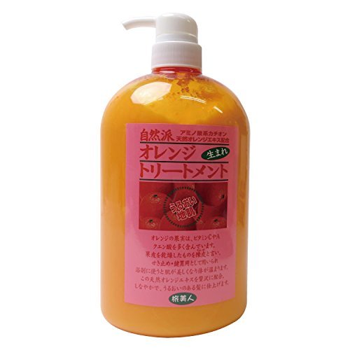 Azuma Shoji Natural Orange Treatment 1000g