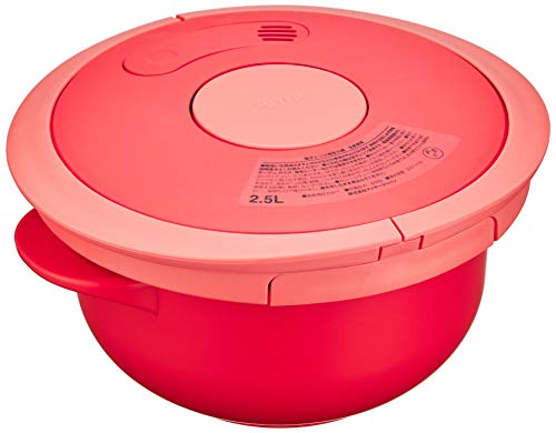 Meyer Microwave Pressure Pot 2.5L Polypropylene Easy Cooking Time-saving Rice Cooking Red Microwave Pressure Pot 2 Domestic Genuine MPC2-2.5RD