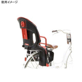 O-Zi-KE- Giken (OGK Giken) RBC-011DX3 HEADREST with COMFORT CARRING-HAVE CHILDREN on Black x Army Green 210-01251