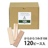 Karatatsumiki 108 (9 x 27 x 108 mm) 120 Pieces Educational Toy, Made in Japan, Unpainted Wooden Toy