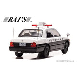 RAI'S H7439508 1/43 Nissan Crew 1995 Kanagawa Prefecture Police Transportation Department Traffic Mobile Vehicle (438), Finished Product