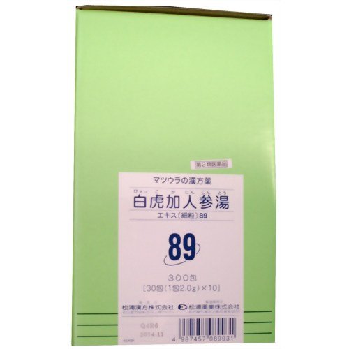 Hakutoraka Ninjin-to extract fine granules 89 300 packets