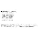 HMAC-50 H & H Oilless Mini Compressor