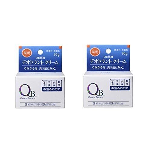 Liberta QB Medicated Deodorant Cream 1.1 oz (30 g) x 2 Packs