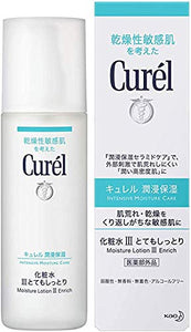 Curel lotion III very moist 150ml x 3 bottles