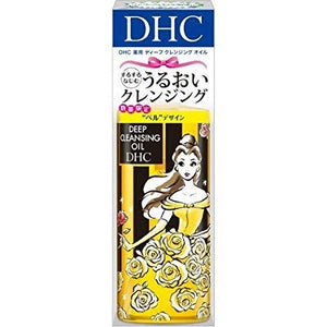 DHC Medicated Deep Cleansing Oil Bell SSL 150ml