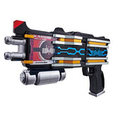Kamen Rider Transformation Loading Gun Ver. 20th DX Diend Driver