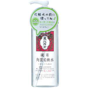 Junmai Keratin Soft Water 198mL x 3 bottles set