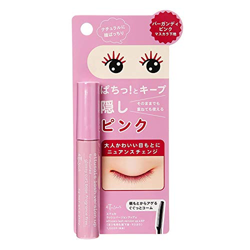 ettusais mascara base burgundy pink lash version up a