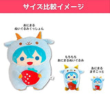 Toppuri Mochi Nimaru Plush Doll